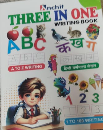 THREE IN ONE WRITING BOOK FOR CHILDREN BOOK THREE IN ONE WRITING BOOK FOR CHILDREN BOOK