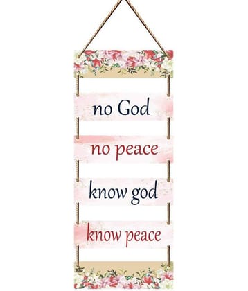 Saf Wood Wall Sculpture Multi - Pack of 1