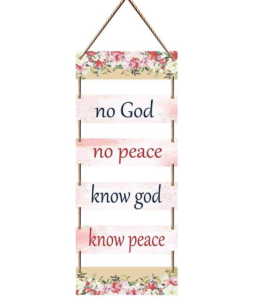 Saf Wood Wall Sculpture Multi - Pack of 1