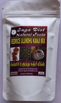 Urid Dhall Kali Mix 200 Gms