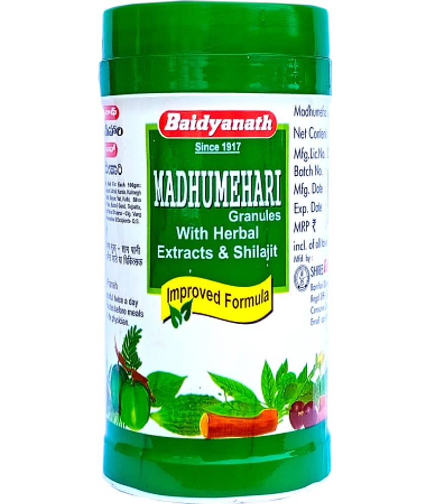 Baidyanath Madhumehari Powder 200Gm (Pack of 1)