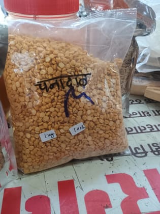 Organo Planet Chana Dal (1kg) | Premium Quality | Cooking and Preparation