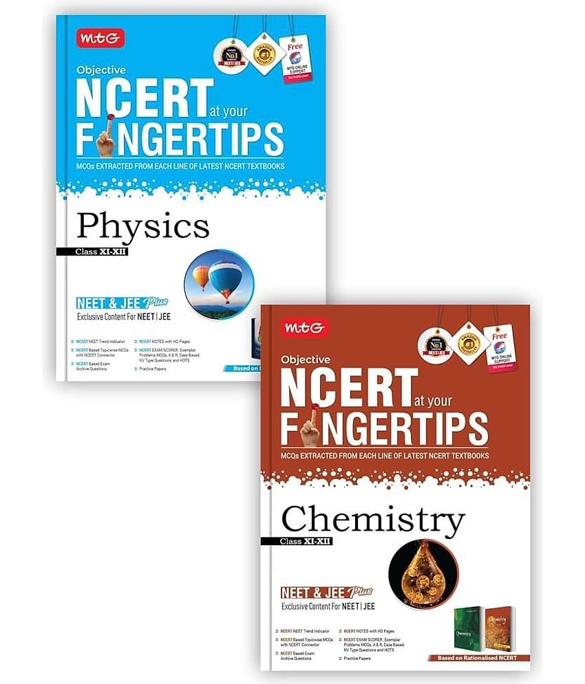 MTG Objective NCERT at your FINGERTIPS For NEET & JEE - Physics, Chemistry (Set of 2 Books) | NCERT NEET & JEE Trend Indicator | NEET & JEE Books (Based on NMC NEET & JEE Rationalised Syllabus - Latest & Revised Edition 2024-2025)