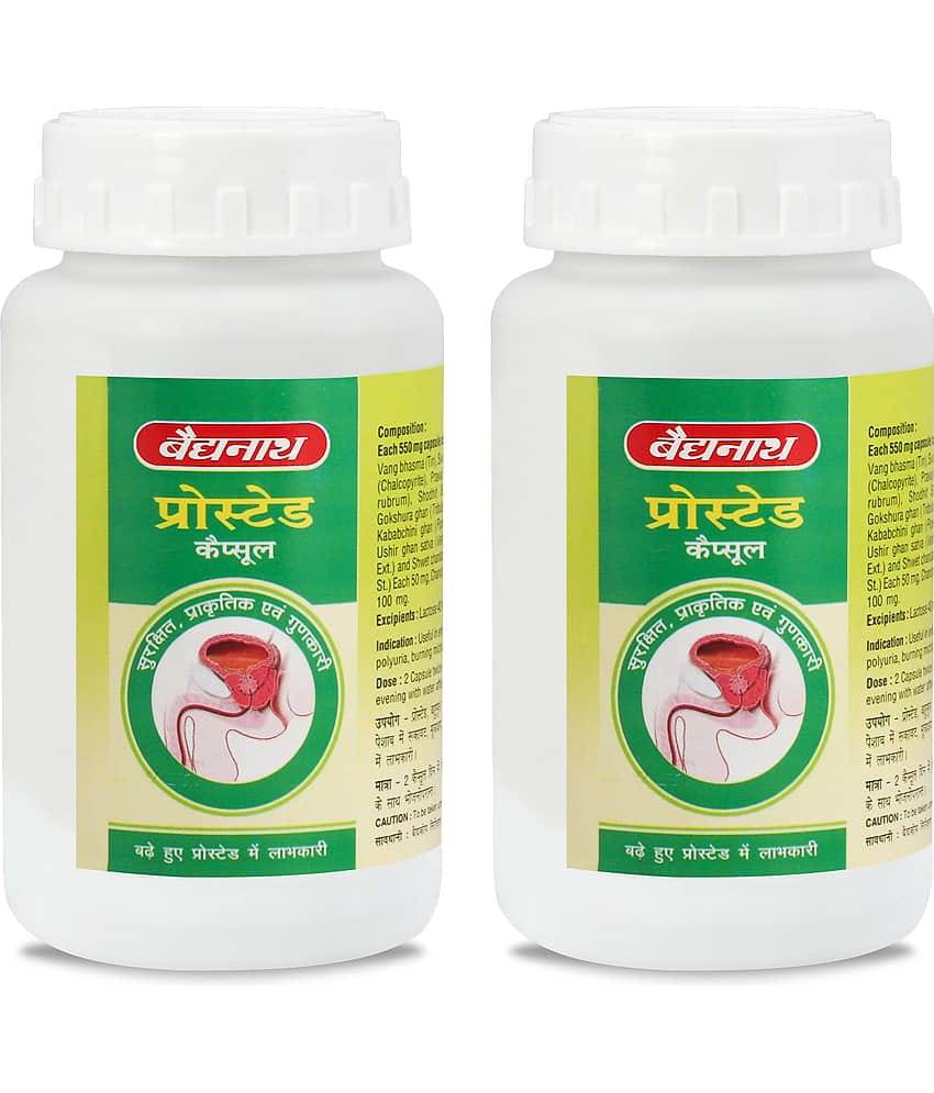 Baidyanath Tablets For Immunity ( Pack Of 2 )