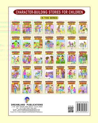 05. Character Building - I Am Sorry ; [Paperback] Dreamland Publications