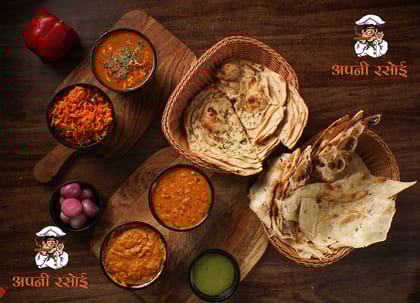 Full indian family combo 1000ml