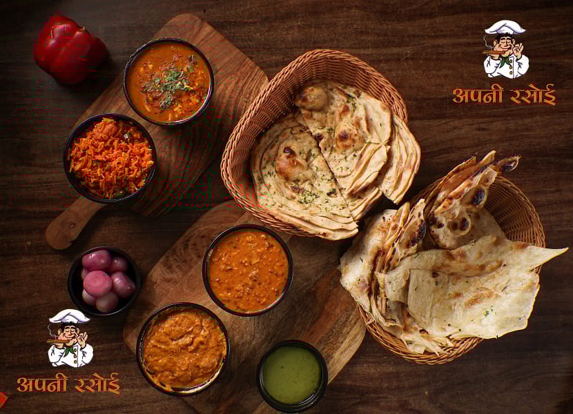 Full indian family combo 1000ml