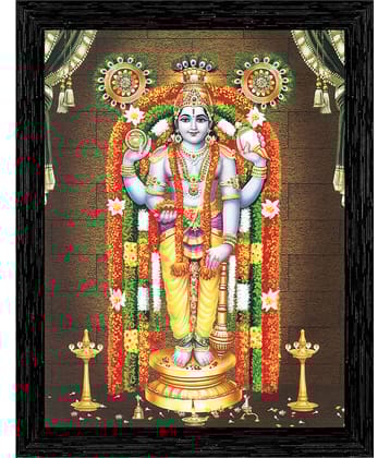 Indianara - Religious Painting With Frame