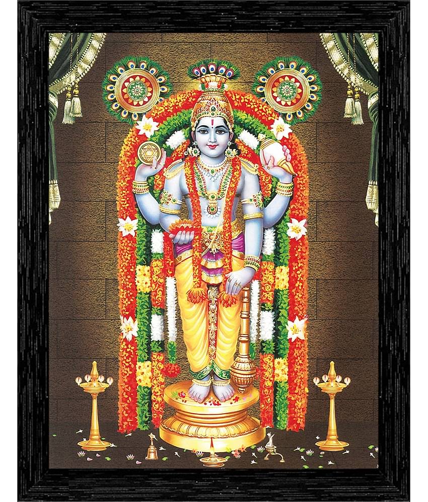 Indianara - Religious Painting With Frame