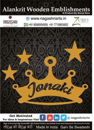 Brand Zero MDF Name In Crown Personalized Wall Hanging - Get Yours Done Now