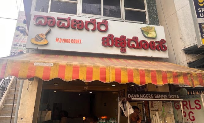 Davanagere Benne Dosa The Original