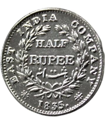 newWay - Half Rupee (1835) " William IIII, King." East India Company Collectible Silverplated Fancy 1 Coin Numismatic Coins