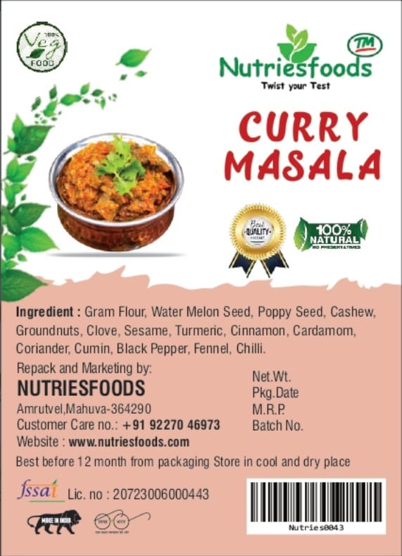 Curry Masala 100 G
