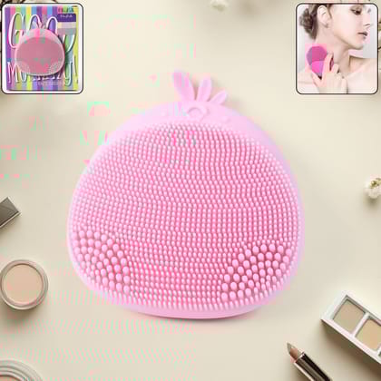 Silicone Face Cleansing Brush (1 Pc)