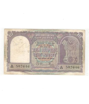 10 Rupees 1 Ship Big Sign. By B. Rama Rao Condition as per Image Buyer will get same item but series or prefix can be change
