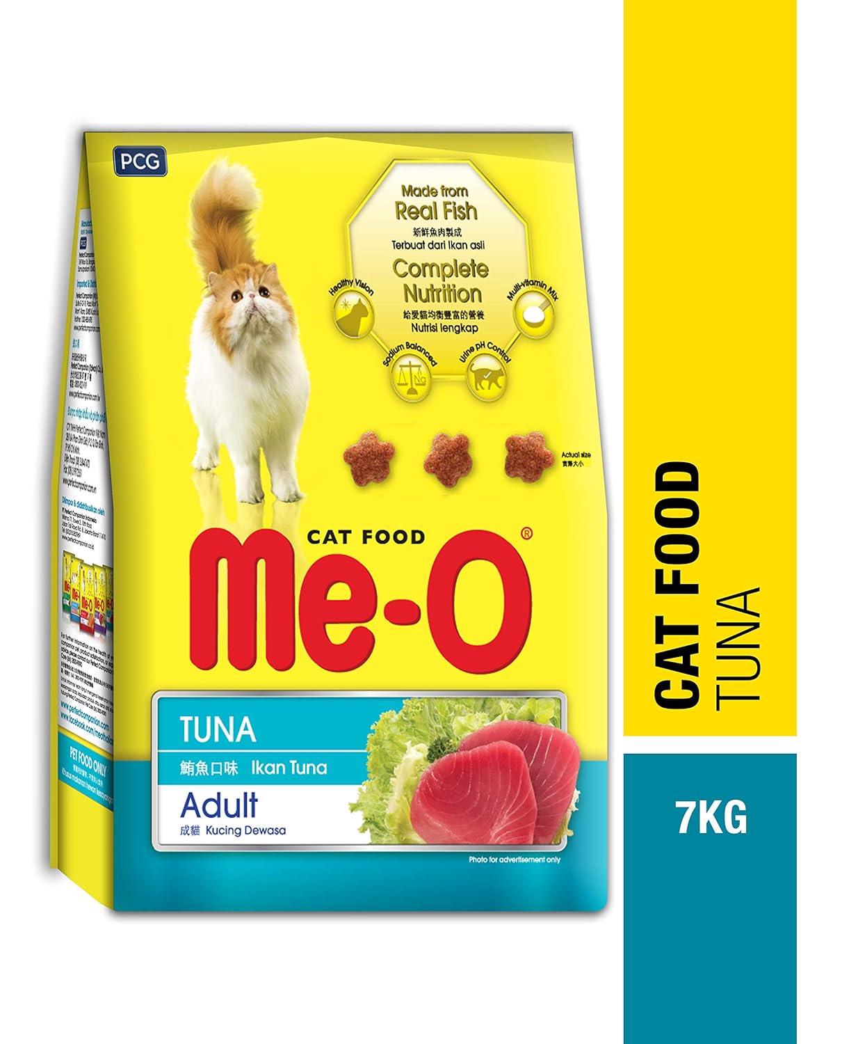 Me-O Cat Dry Food Adult Tuna 7kg