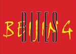 Beijing Bites