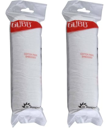 Gubb Cotton Pads Embossed 200 Pcs Makeup Remover Cotton Pads 120 g