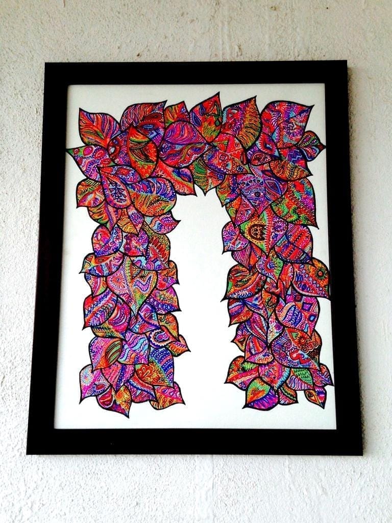 The Gateway to Magic' Framed Canvas Print