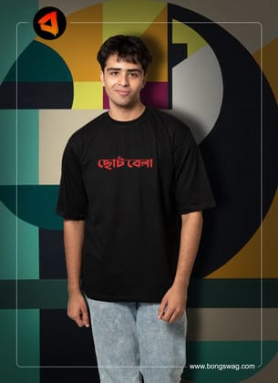 Chotobela  | Bong Oversize Tees | Black-Black / Small