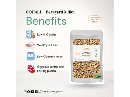 OODALU - Barnyard Millet -500 gm - 500 Gram