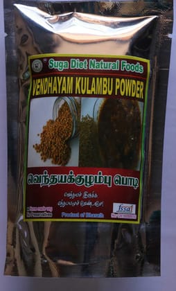 Fenugreek Kuzhambu Powder 100 Gms