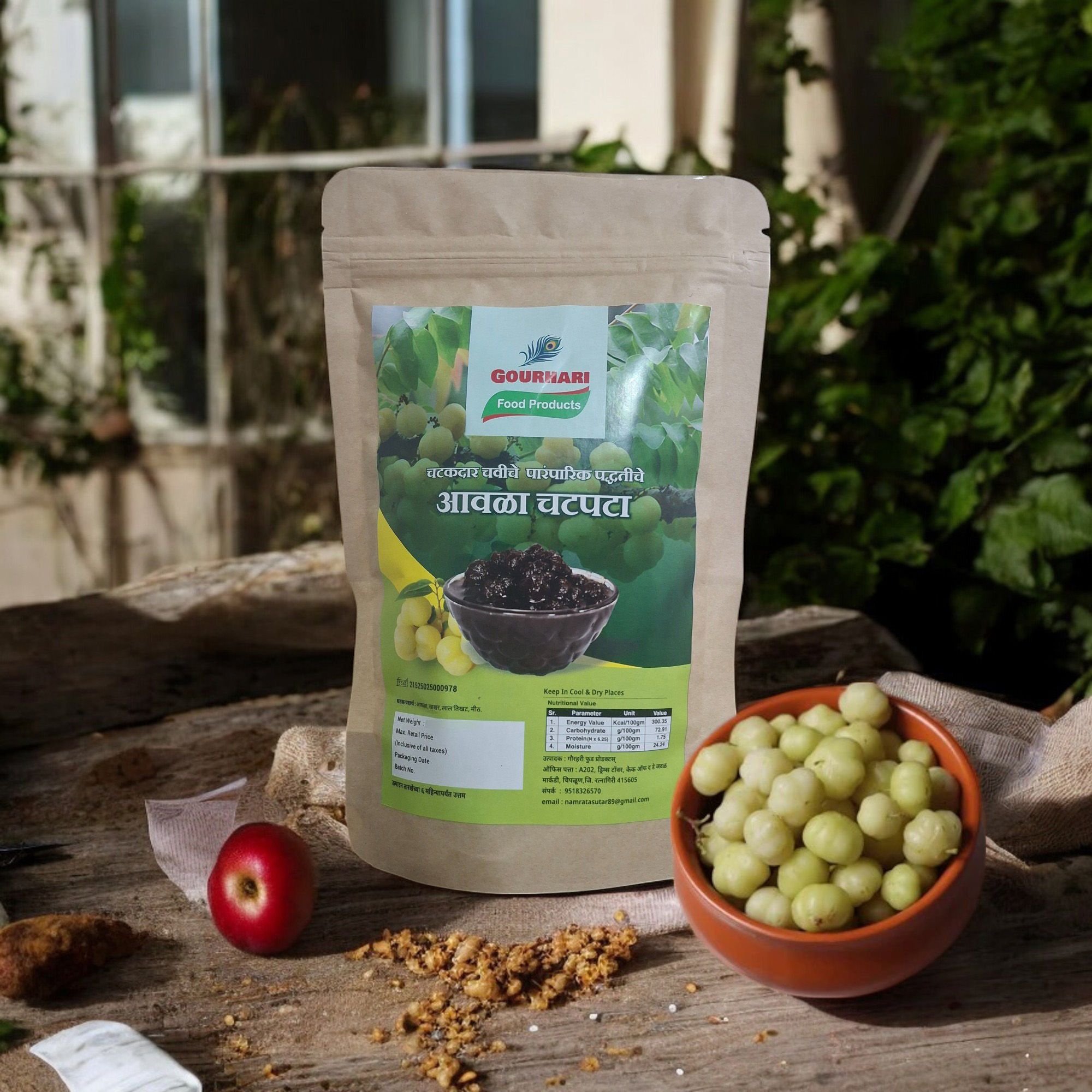 Chatpata Amla Candy | Tangy & Sweet Indian Gooseberry Candy | Vitamin C Rich Healthy Snack