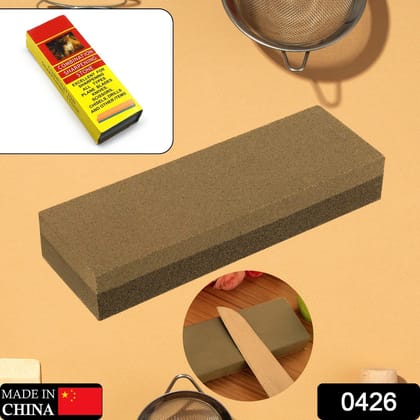 Knife Sharpening Stone, High Density Thicken Whetstone Set Robust Safe to Use for Scissors for Axe (MOQ :- 9 Pc) Knife Sharpening Stone, High Density Thicken Whetstone Set Robust Safe to Use for Scissors for Axe (MOQ :- 9 Pc)