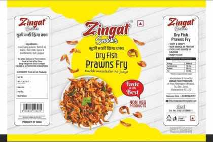 Dry Fish Prawns Fry - 50 gm