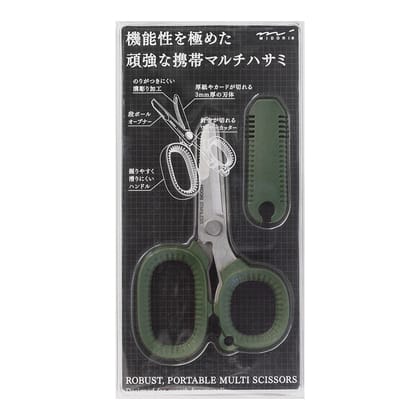 Midori Portable Multi Scissors - Khaki