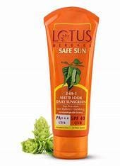 LOTUS SUNSCREEN 3IN1 SPF 40 50G