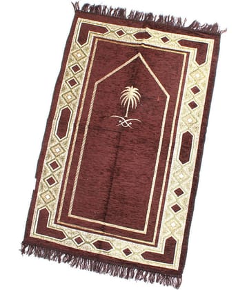 ADIRNY Brown Single Cotton Prayer Mat ( 110 X 70 cm )