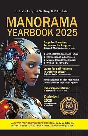 Manorama Yearbook 2025 ( English Edition ) [Paperback] Malayala Manorama