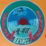 BHOOGANJ KRISHAK VIKAS PRODUCER COMPANY LIMITED
