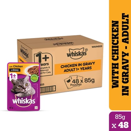 Whiskas Chicken in Gravy Adult (1+ Years) Wet Cat Food  (80gx56)