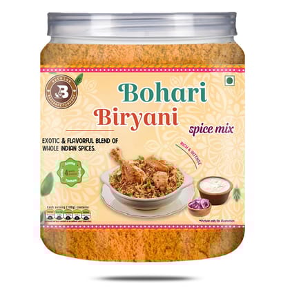 Brew Lab Bohari Biryani Spice Mix | Exotic & Flavorful Blend Of Whole Indian Spices | Rich & Aromatic | (250 g)