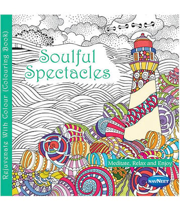 Navneet Adult Colouring - Book 4