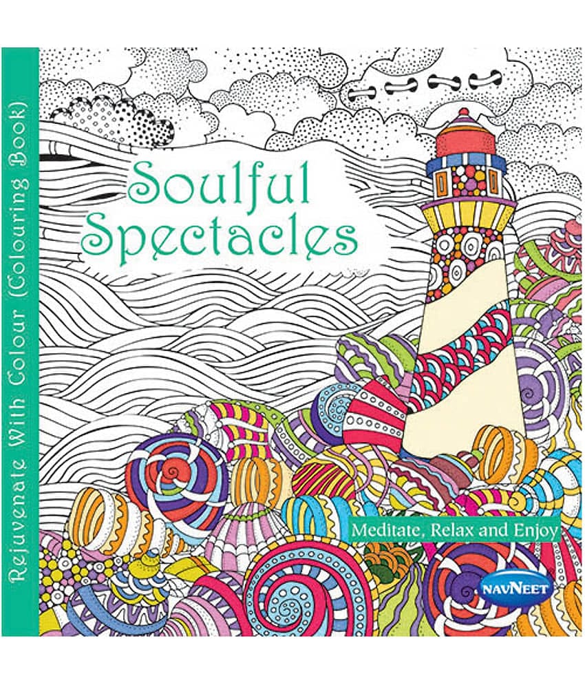 Navneet Adult Colouring - Book 4