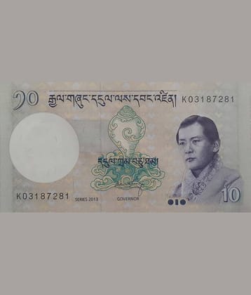 Bhutan 10 Ngultrum Gem UNC,,,,Collectible Item