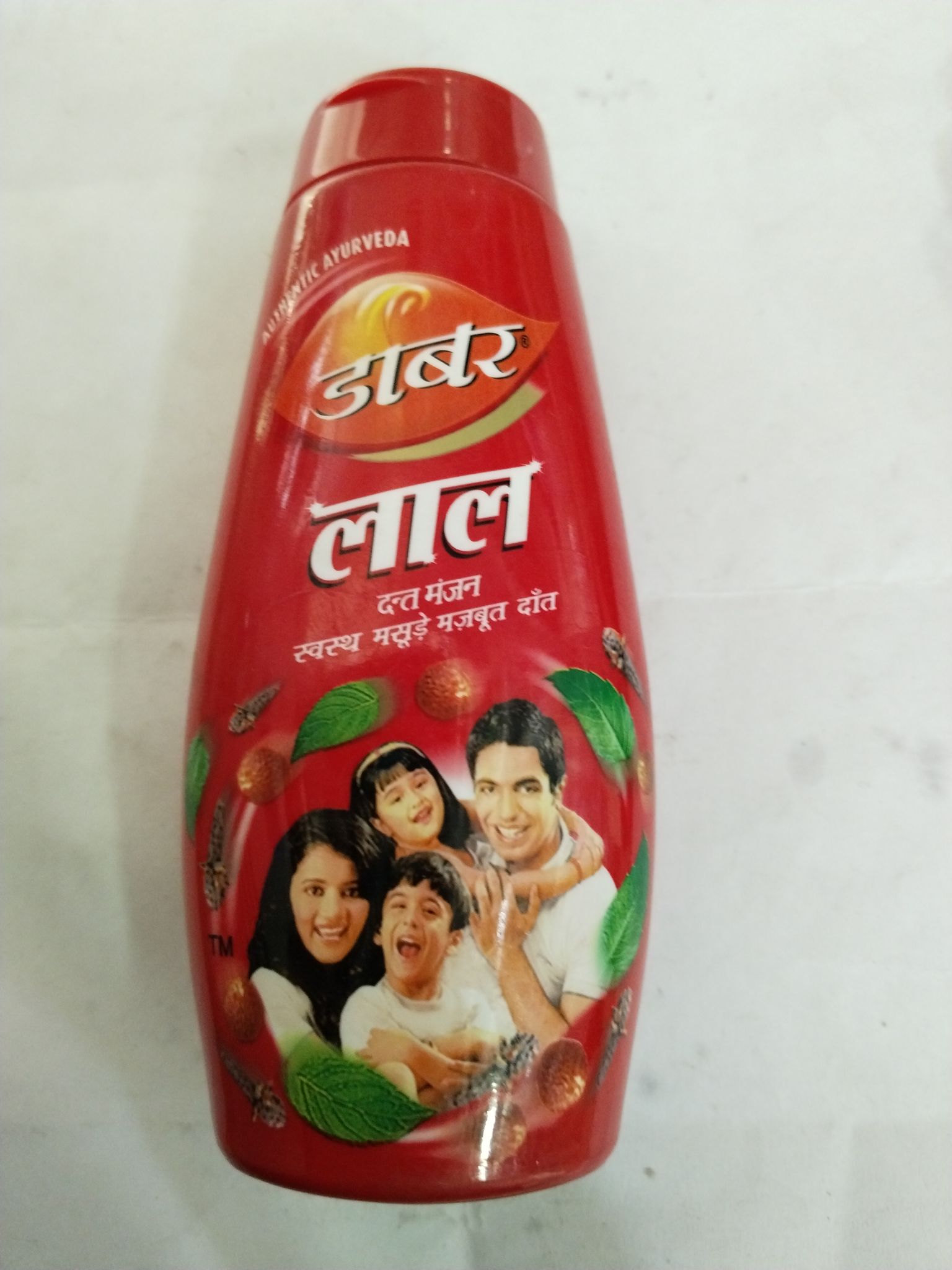 Dabur lal ayurvedic dant manjan