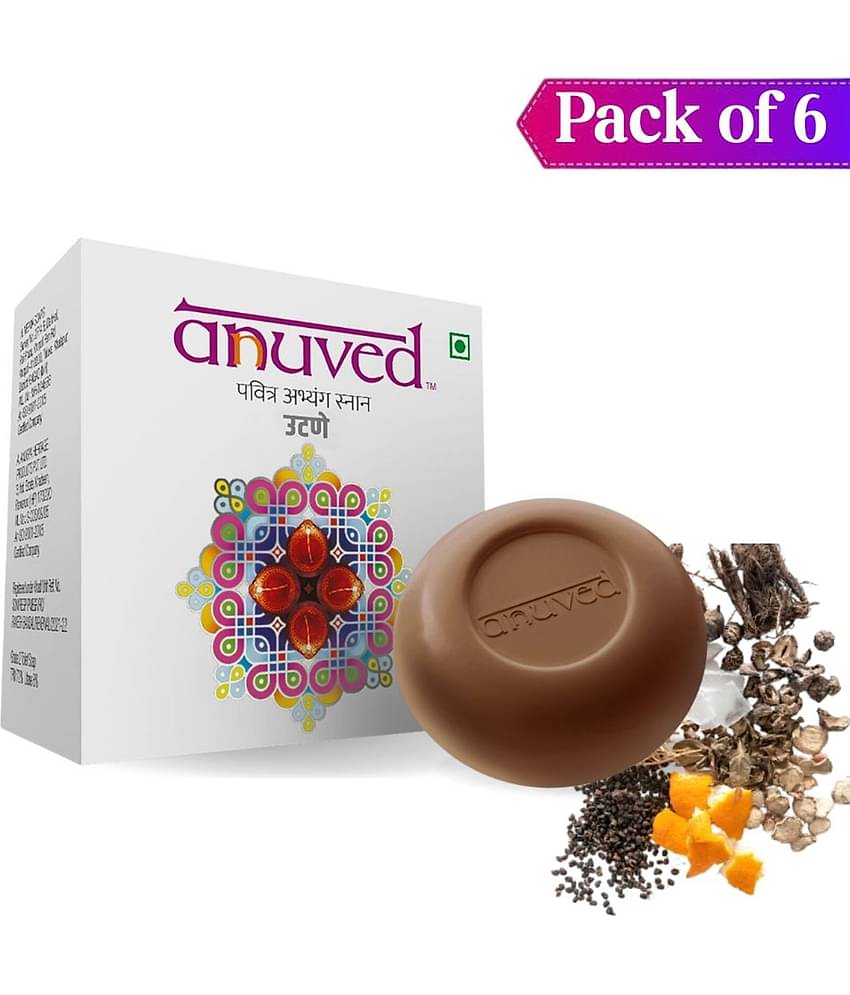 Anuved Exfoliating scrub  soap for Soft & Glowing Skin. Bathing Bar for All Skin Type ( Pack of 6 )