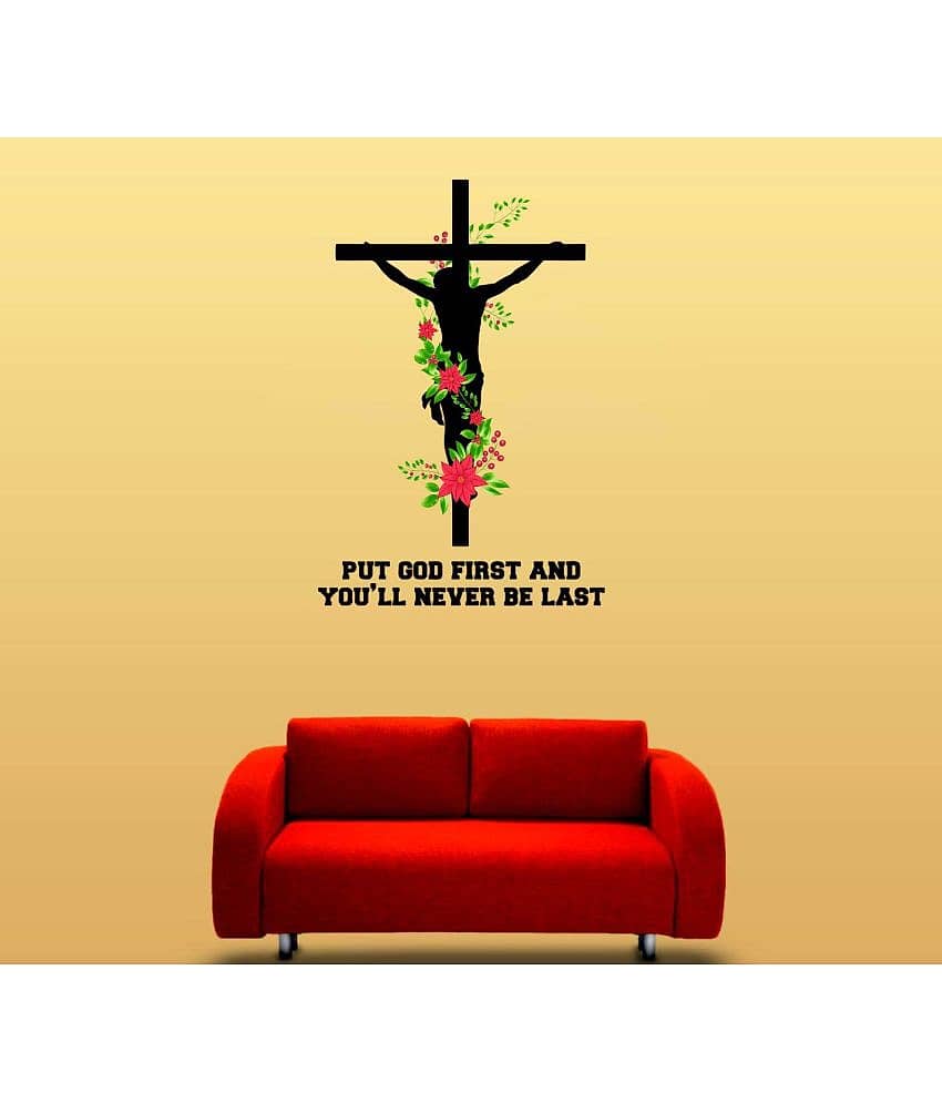 Asmi Collection God Jesus Christ Floral Christian Cross Divine Wall Sticker ( 100 x 60 cms )