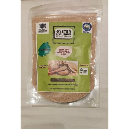 Dry mushroom Powder - 100 gm
