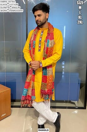 Rangila Party Wear Rangila Party Wear