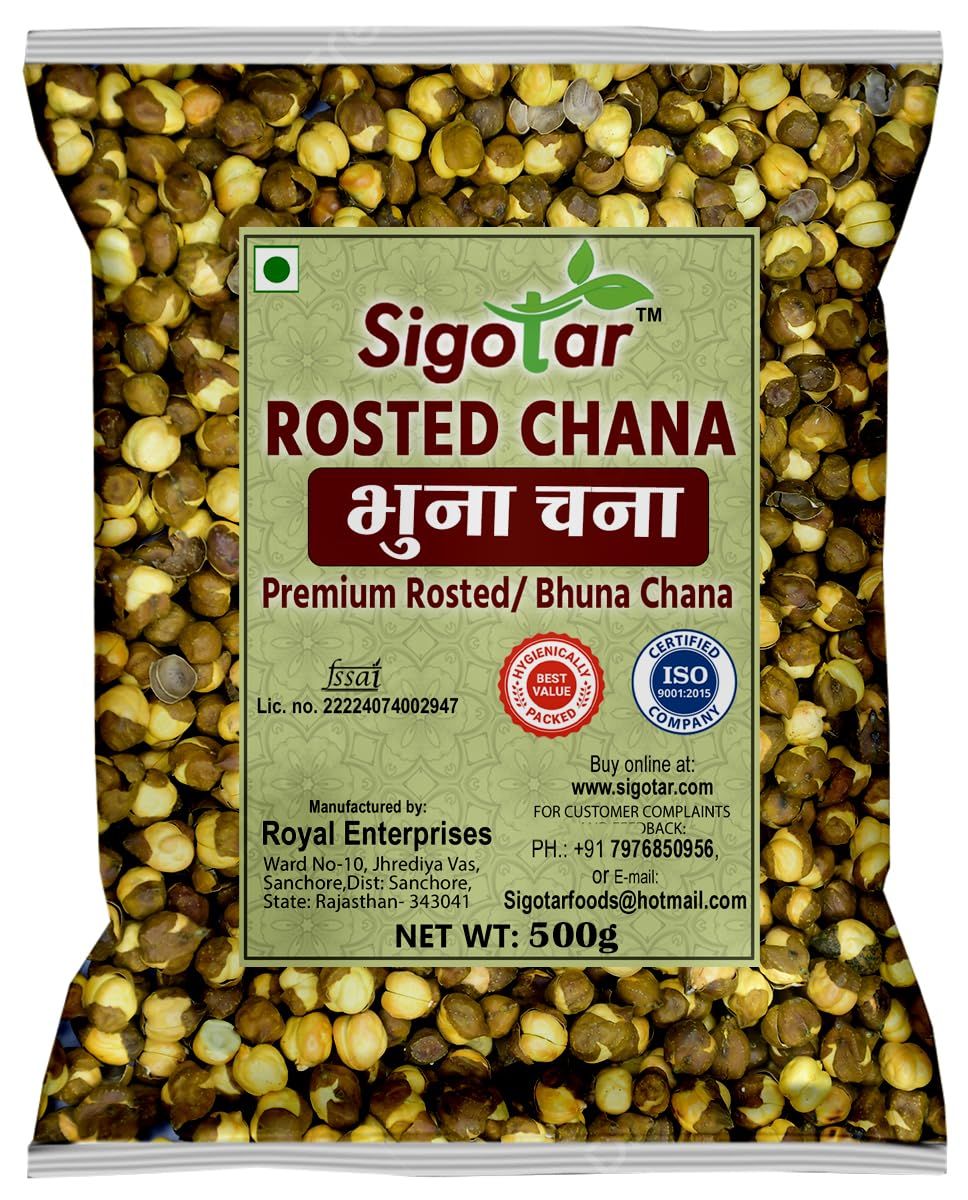 Roasted Bhuna Chana | Roasted Chickpeas (Unsalted) - 500gm (???? ??? ???)