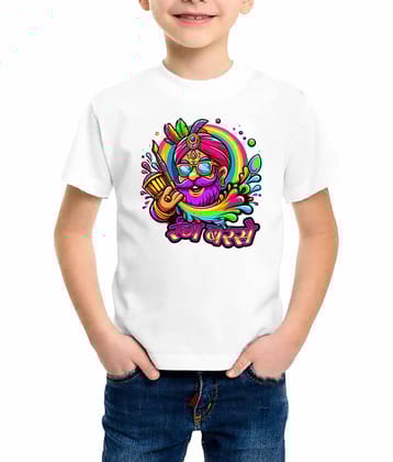 PrintMall Pack of 3 Boys Cotton Blend T-Shirt ( White )