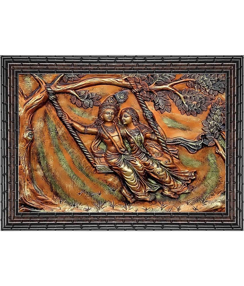 Indianara Abstract Painting With Frame