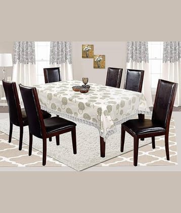 CreadCraft Printed PVC 4 Seater Rectangle Table Cover ( 150 x 105 ) cm Pack of 1 Multi