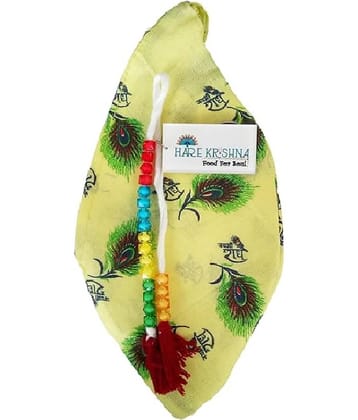 Hare Krishna Food For Soul Cotton Jholi Mala | Bag For Mantra Jaap Japa Mala Bag/Gaumukhi 1 ( Pack of 1 )