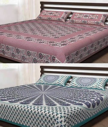 Uniqchoice Cotton Double Bedsheet ( Assorted )